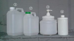 小分けボトル、容器/藤和ケミカル