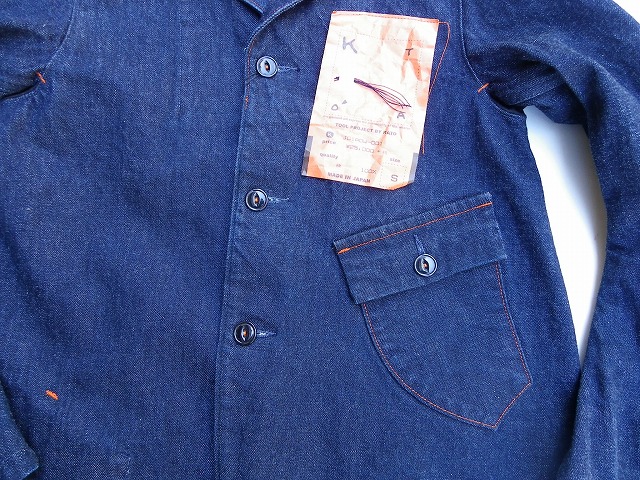 KATO -カトー- ブランド最初期から続く立体裁断を取り入れた3Dデニム