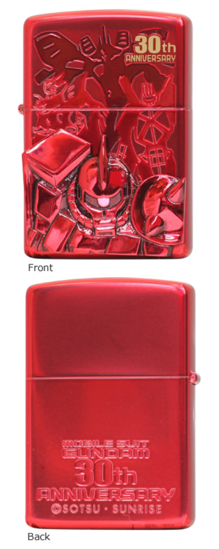 機動戦士ガンダム 30周年記念ZIPPO : ジッポー専門店のZippo Style