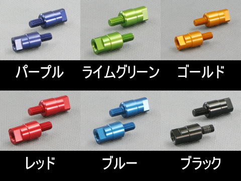 Ninja1000 11～ カーボンミラーセット--