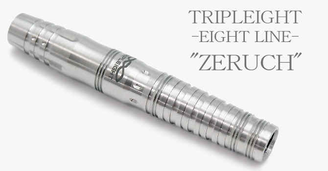 ダーツ（TRIPLEIGHT-EIGHT LINE）｜DYNASTY(ダイナスティ)