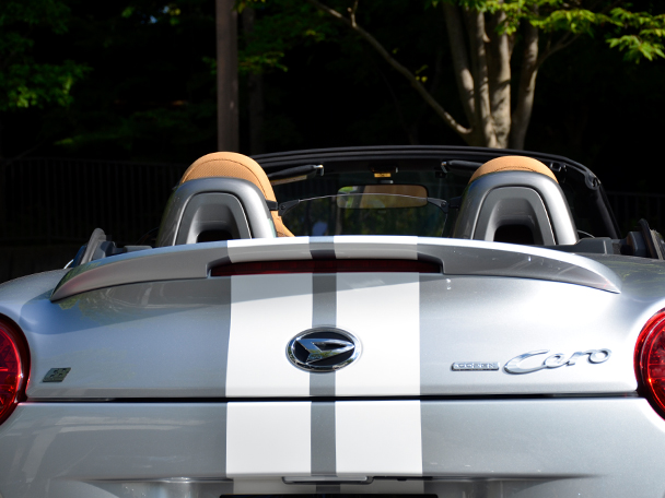 LA400K_Cero_R_TRINK_SPOILER