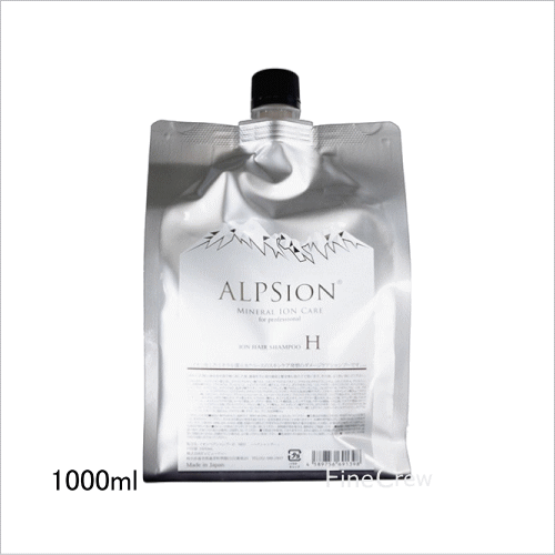 ALPSion アルピジョン ミネラルイオンケアNEO ヘアシャンプーH 等の