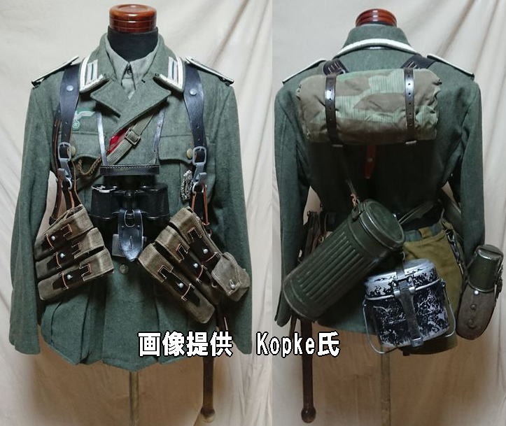 Wehrmacht Uniform&quipment｜WW2欧州東部戦線リエナクトメント