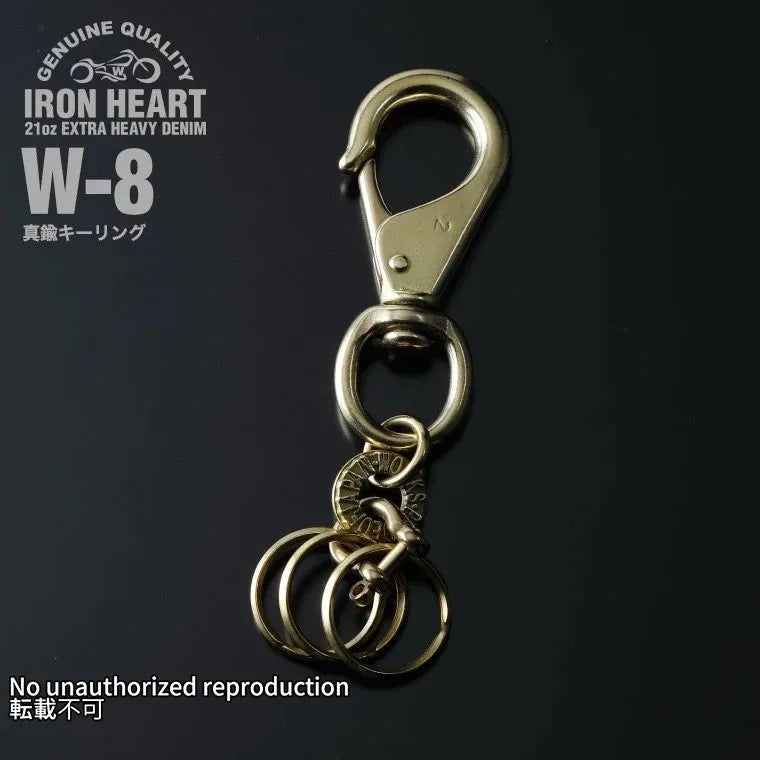 ナスカンタイプ 真鍮キーリング – IRON HEART