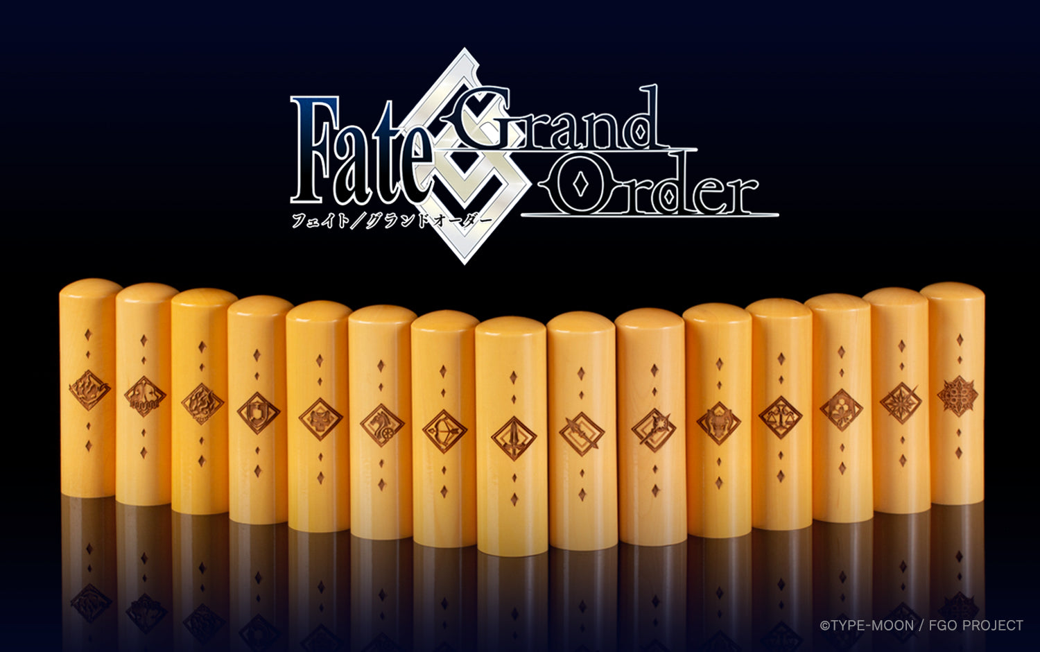 Fate/Grand Order product5 – 痛印堂