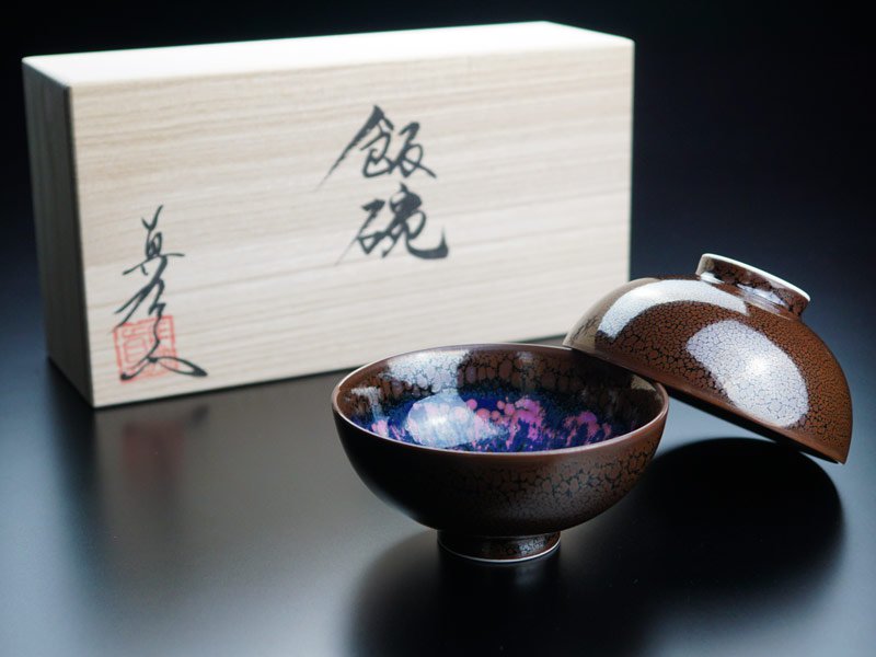 有田焼】夫婦茶碗 花筏