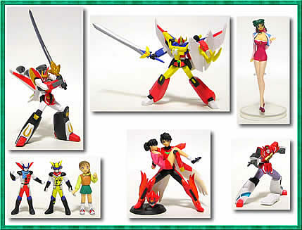 サンライズ ヒーローコレクション パート1