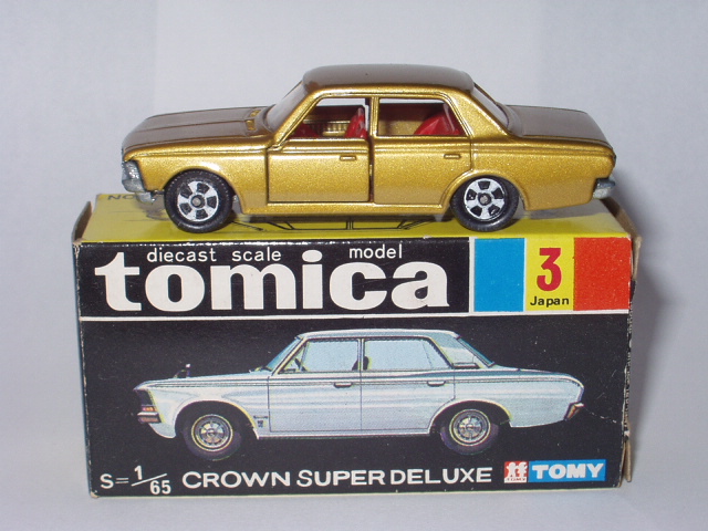 ミニカーショップグローバル - トミカ 3 トヨタ クラウン スーパーDX