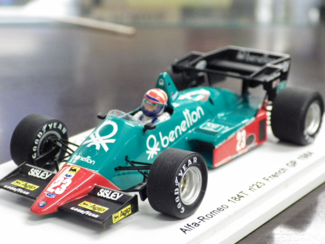 ミニカーショップグローバル - 1/43 ミニチャンプス マクラーレン MP4