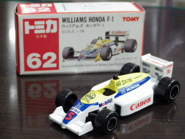 ミニカーショップグローバル - トミカ 62 ウィリアムズ ホンダ F1