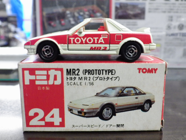 ミニカーショップグローバル - トミカ 24 トヨタ MR2 プロトタイプ