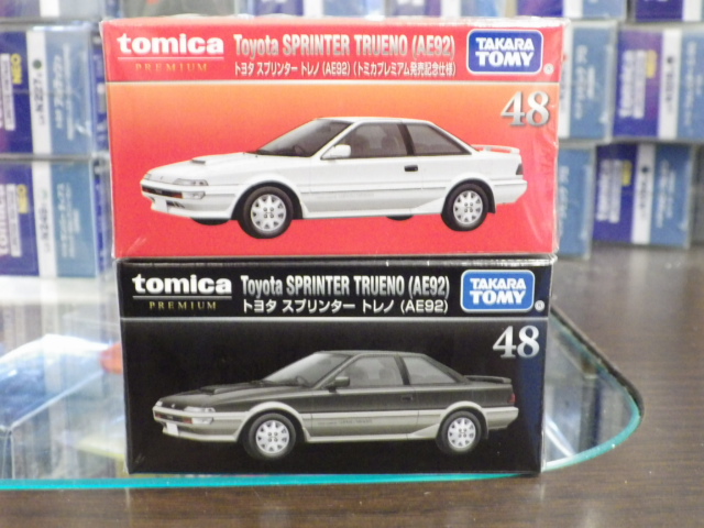 ミニカーショップグローバル - トミカ REBORN マツダ ファミリア 1500XG