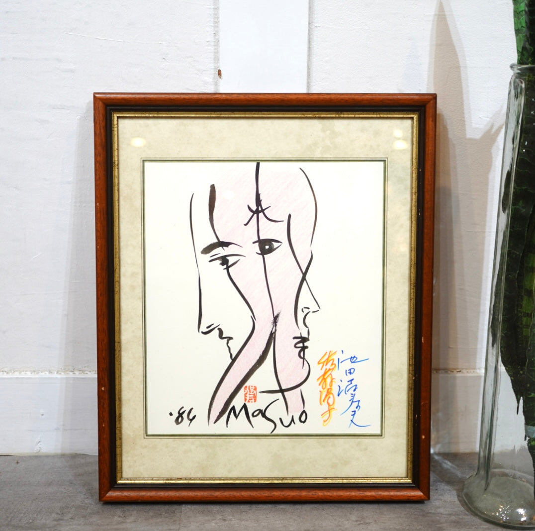 池田満寿夫 肉筆画 「佐藤陽子」中古 日本画 絵 絵画 アート 美術 芸術