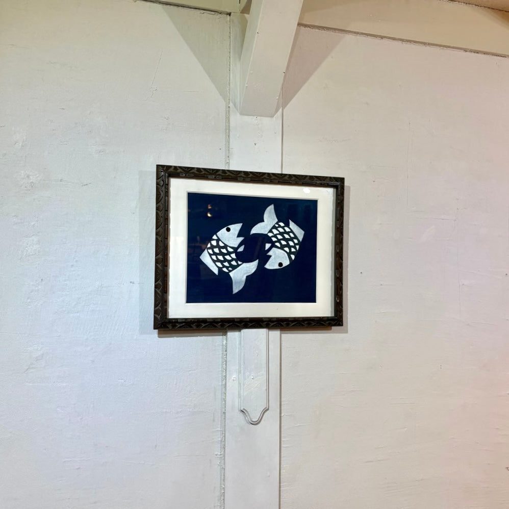 柚木沙弥郎 型染め 額入り布 魚 アート 絵画 一点もの 作家 中古