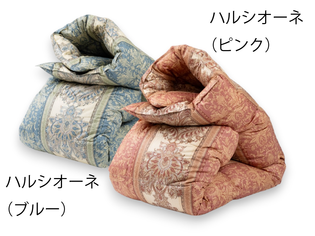 櫻道富士山羽毛 合掛け【4合目】｜敷布団・羽毛布団・掛け布団・布団