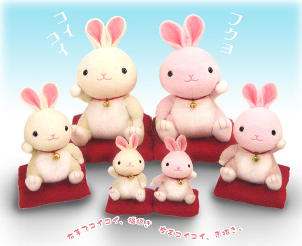 シナダぬいぐるみ製品紹介85