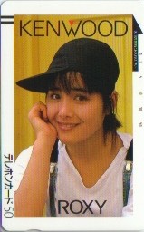 富田靖子－ケンウッド