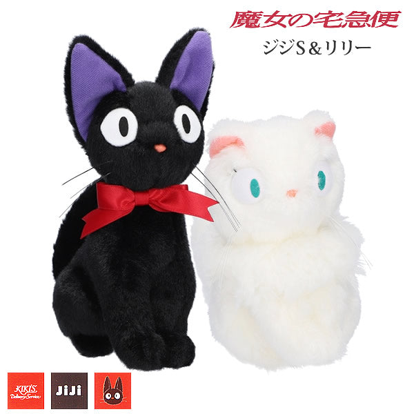 ぬいぐるみ【魔女の宅急便 SHINジジとリリー】をセットに追加する