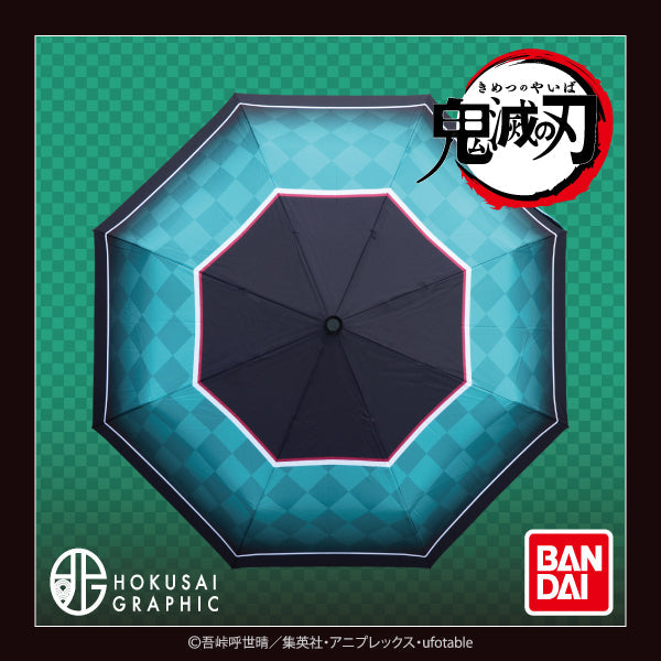 鬼滅の刃』三つ折りたたみ傘‐竈門炭治郎｜おしゃれな和柄傘ブランド