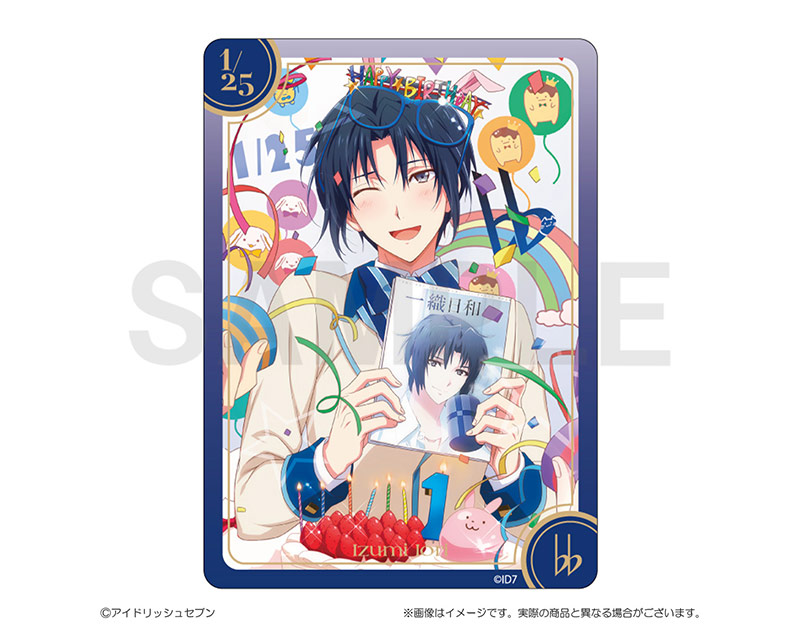 アイドリッシュセブン 16STARSIGNS｜和泉 一織 BIRTHDAYStore グッズ