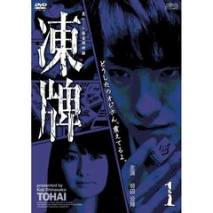 市瀬秀和 - 通販｜セブンネットショッピング