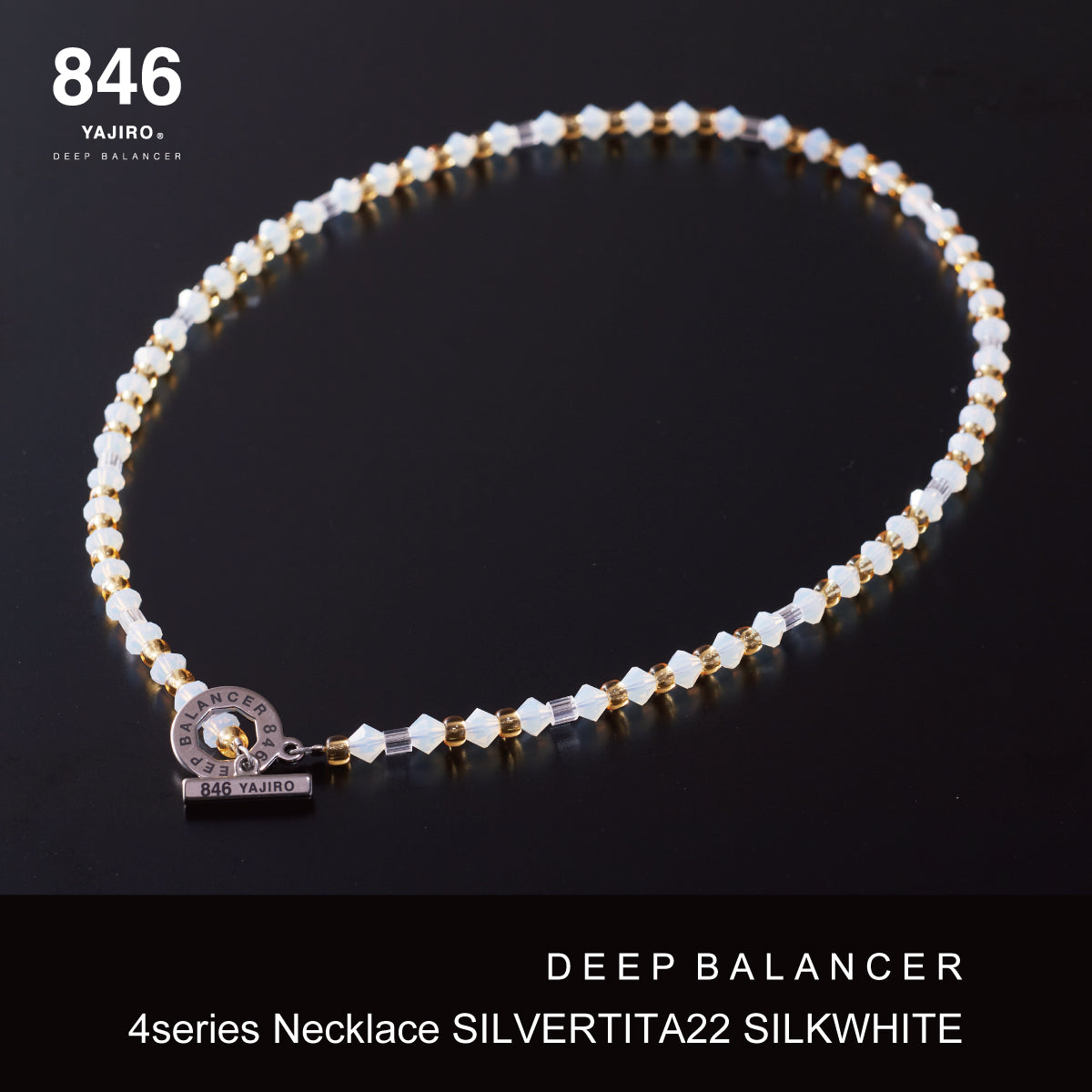 4シリーズネックレス – 846YAJIROオンラインショップ