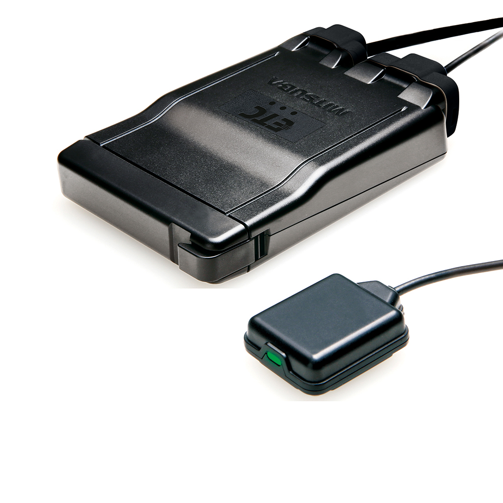 バイク用ETC2.0｜2りんかん｜ETC助成対応のETCニ輪車セットアップ店