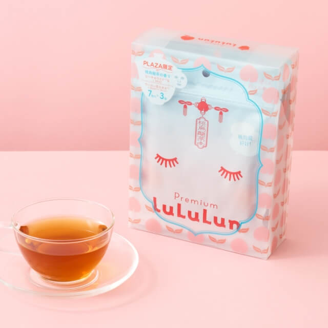 ミュゼコスメ ENRADIANCE<br>ブランディング（化粧品）| 株式会社T3