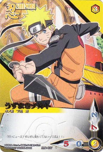 カード種類「忍」(7 枚)｜NARUTO-ナルト- 疾風伝 カードゲーム