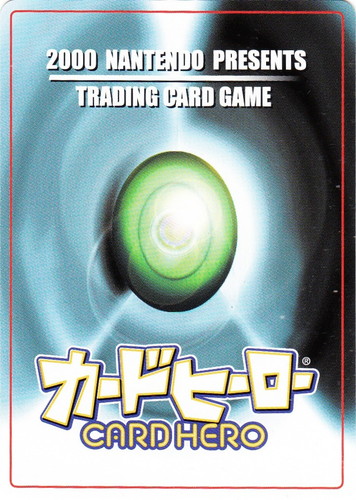 カード名「マナトット」(1 枚)｜カードヒーロートレーディングカードゲーム