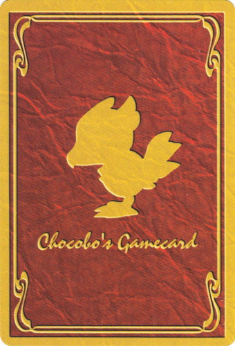 チョコボの不思議なゲームカード(19枚)
