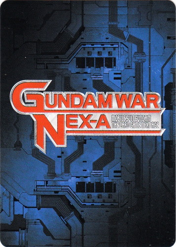カード名「タシロ・ヴァゴ」(1 枚)｜ガンダムウォーNEX-A