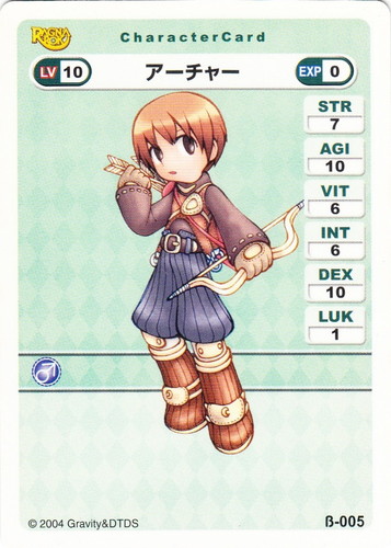 カード種類「キャラクター」(14 枚)｜ラグナロクオンラインカードゲーム