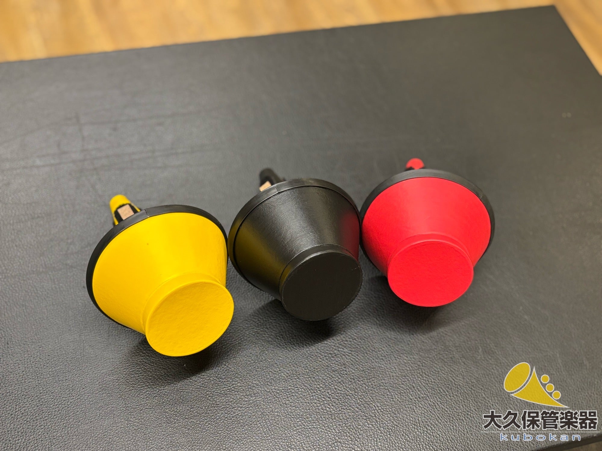 YUPON カップミュート