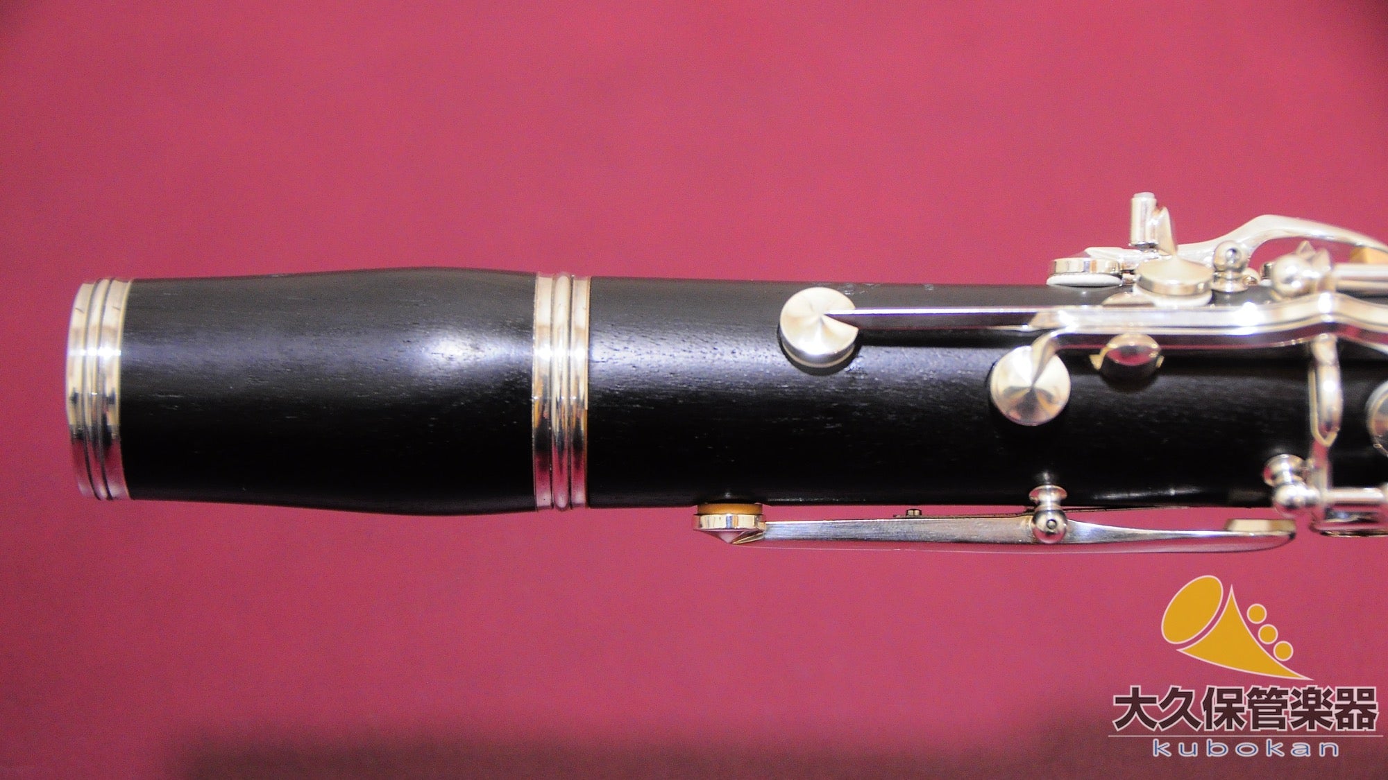 ま*様 ビュッフェクランポン B♭クラリネット R13B 補修あり Buffet