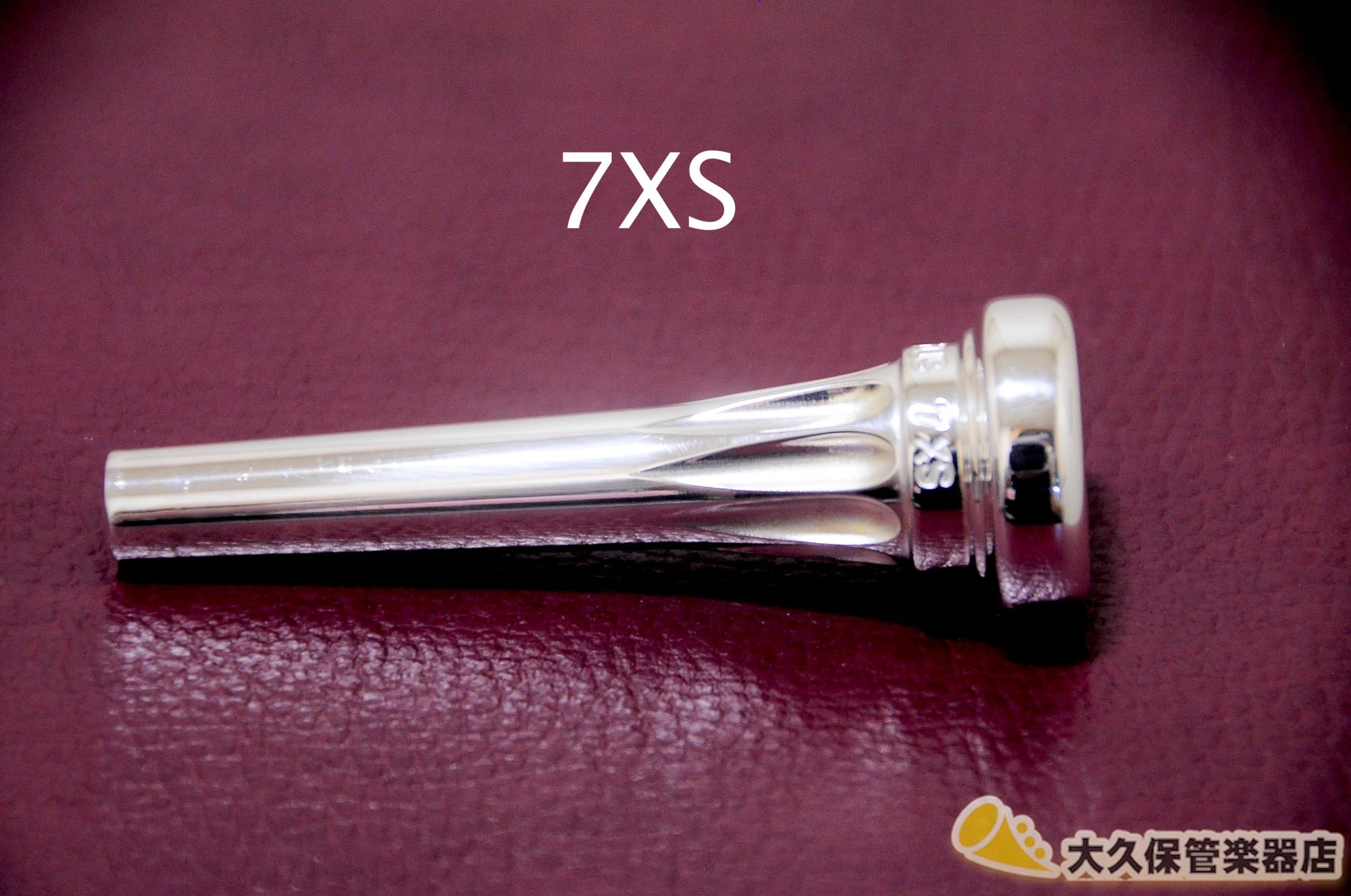 20%OFF特価セール】ロータス トランペット用マウスピース 第2世代