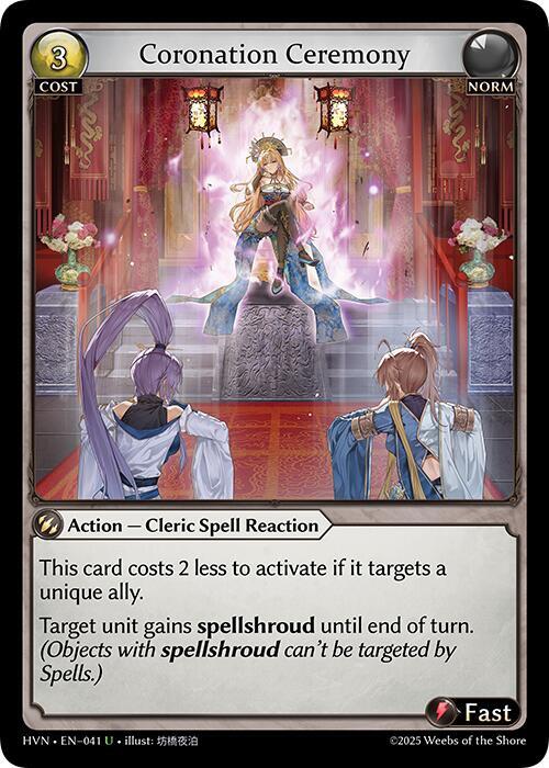 Coronation Ceremony - Abyssal Heaven - Grand Archive TCG