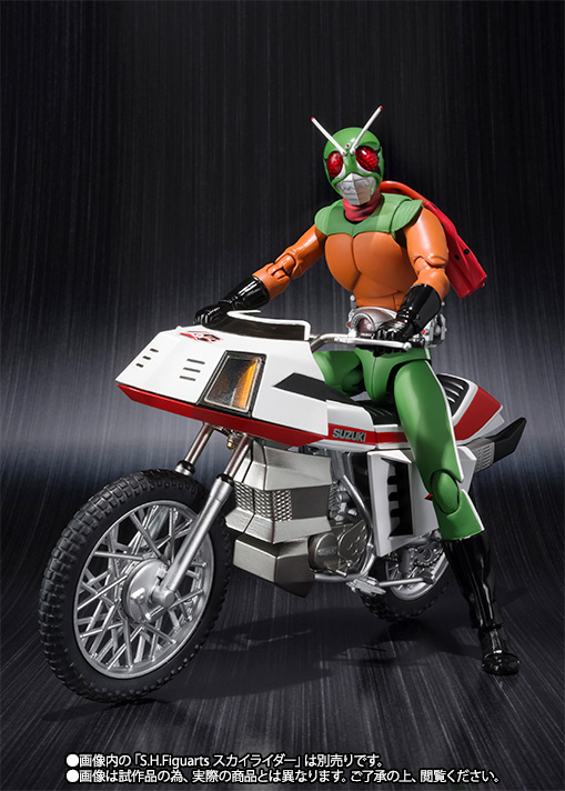 S.H.Figuarts スカイターボ | 魂ウェブ