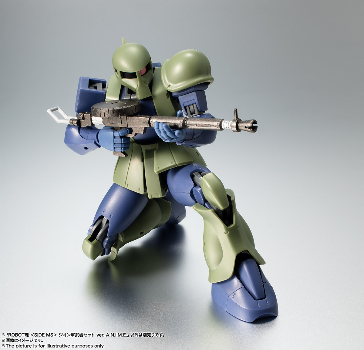 ROBOT魂 ＜SIDE MS＞ ジオン軍武器セット ver. A.N.I.M.E. | 魂ウェブ
