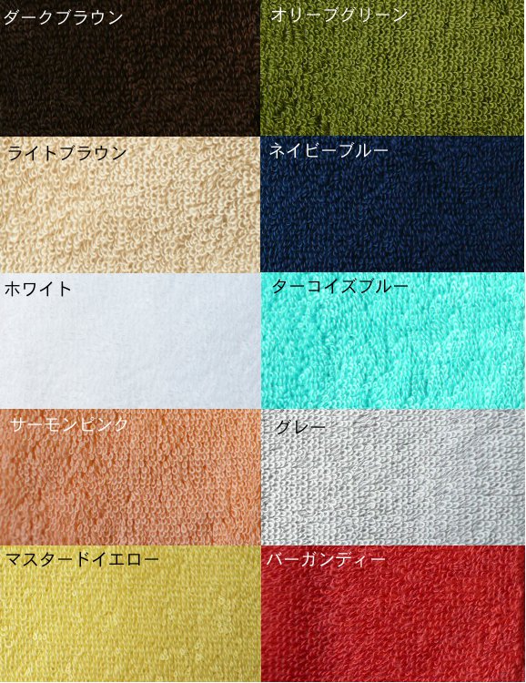 最高級コットン使用フェイスタオル！極上の肌触りAtelier(アトリエ) 約