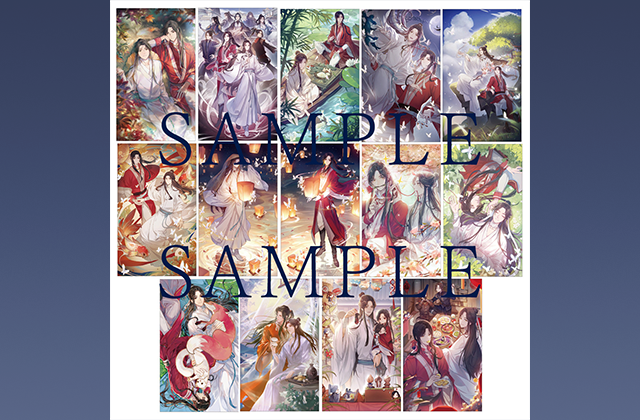 Blu-ray BOXE | TVアニメ「天官賜福」公式サイト