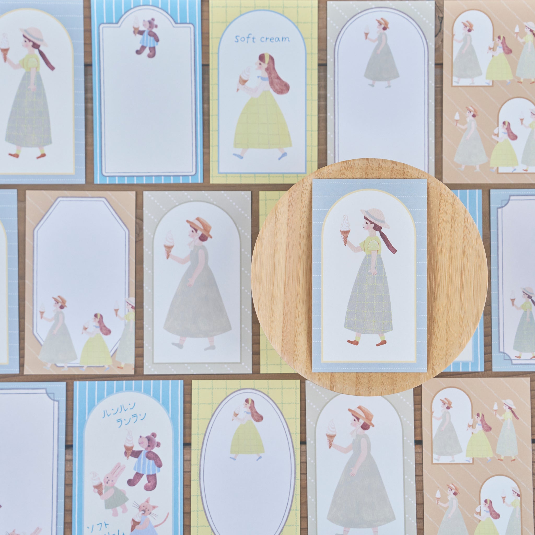 コレクション – てるふく商店