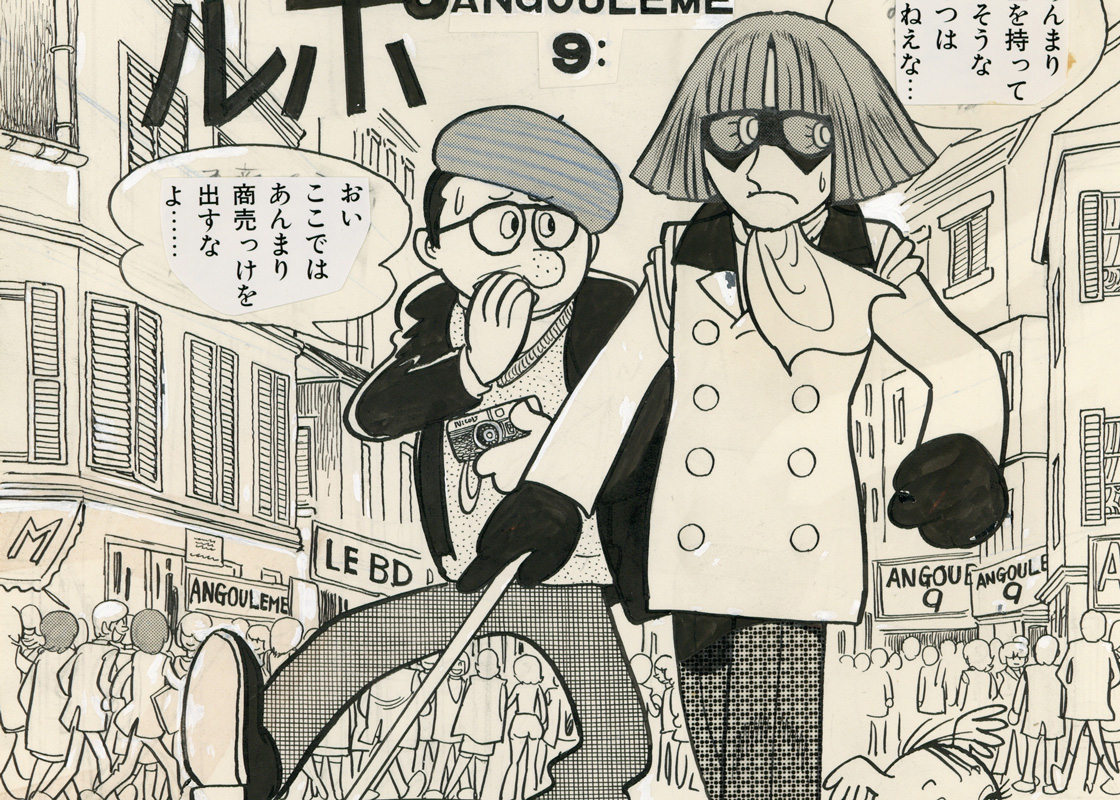 七色いんこの国際漫画祭ルポ｜マンガ｜手塚治虫 TEZUKA OSAMU OFFICIAL