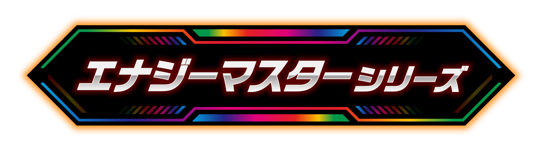 商品情報｜ワイルドキング｜トランスフォーマー｜タカラトミー