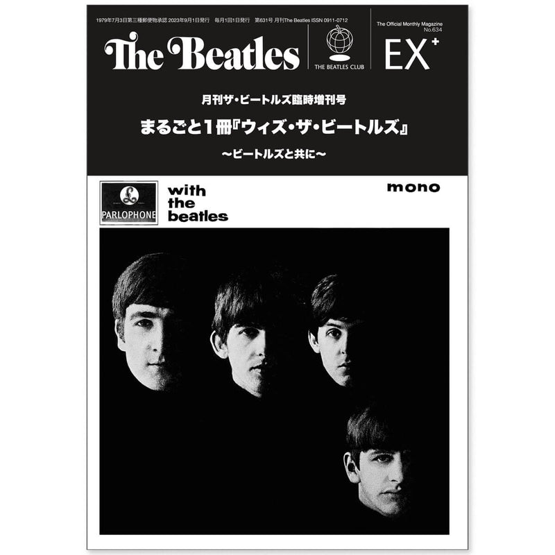 11005099_1_800x.jpg?v=1696392216