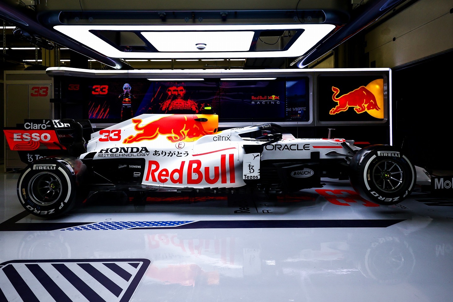 F1】レッドブルが「ありがとう号」を復活？角田裕毅が日の丸カラー