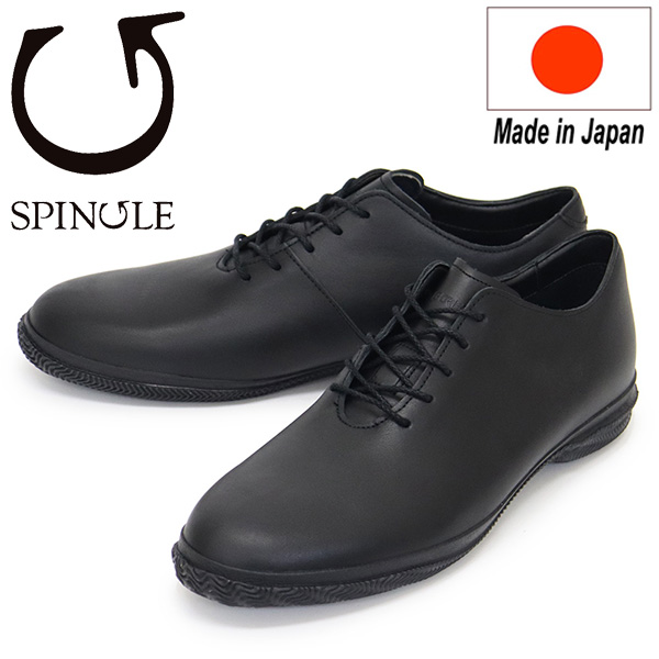 正規取扱店 SPINGLE (スピングル) SP-6601 カウスムースレザー