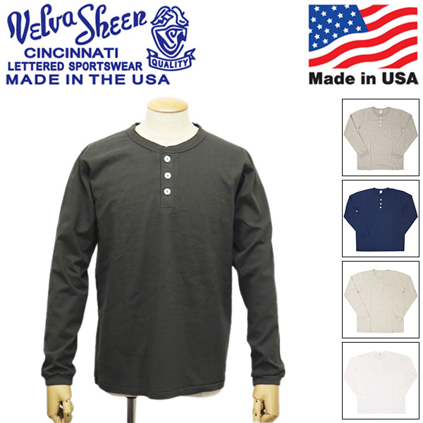 sale セール 正規取扱店 Velva Sheen (ベルバシーン) 161644 TUBULER