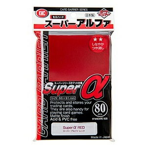 楽天市場】kmc カードバリアー スーパーアルファ ブラック kmcの通販